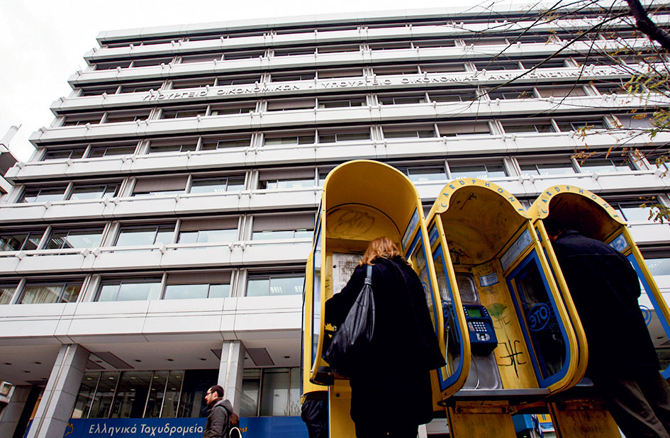 Ερχεται βαρύς χειμώνας για τα νοικοκυριά-1