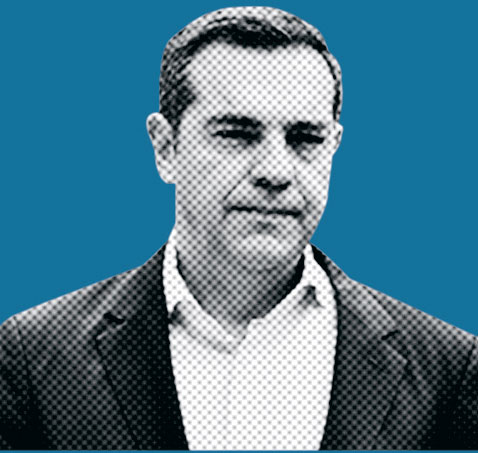 Αλέξης Τσίπρας: Ακληρία   -1
