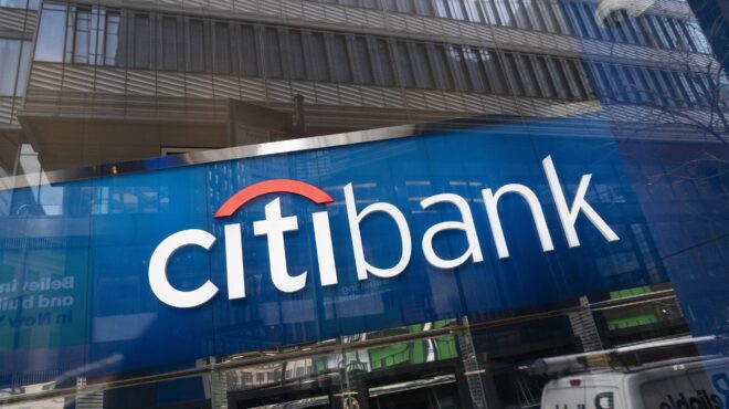 citi-η-προοπτική-επενδυτικής-βαθμίδας-εν-562548145