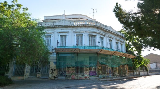 η-έξωση-και-η-αρχαιολογία-της-χολής-562573285