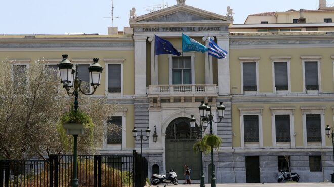 ακίνητα-αξίας-237-εκατ-αγοράζει-η-εθνική-562556125