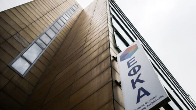 με-ένα-κλικ-ένσημα-και-σύνταξη-562556644