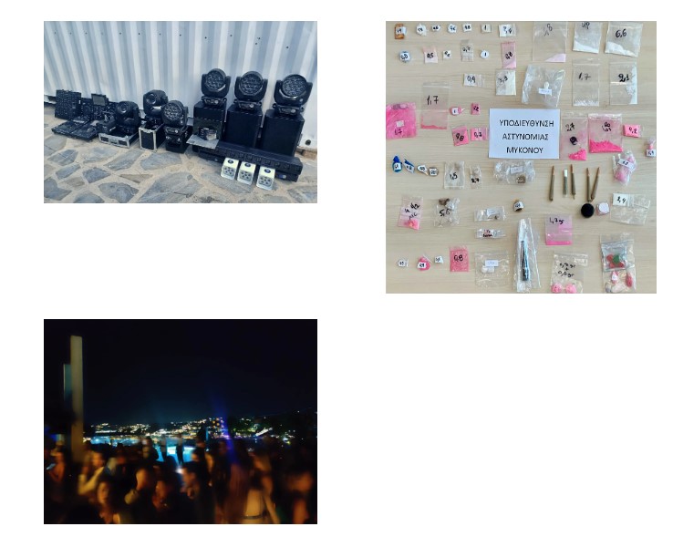 Μύκονος: 15 συλλήψεις για ηχορύπανση και κατοχή ναρκωτικών σε βίλα-1