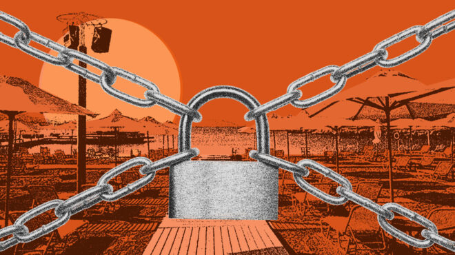 είναι-χρέος-μας-να-διαφυλάξουμε-τις-π-562552798