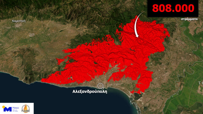 η-μεγαλύτερη-φωτιά-της-ευρώπης-στον-εβ-562588246