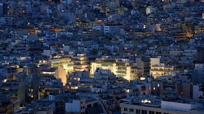 τι-περιμένω-από-την-αθήνα-562584229