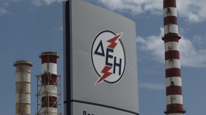 στην-τελική-ευθεία-η-εξαγορά-της-enel-romania-από-562571449