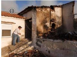 Copernicus: Το χρονικό της φωτιάς στη Ροδόπη μέσα από δορυφορικές εικόνες-2