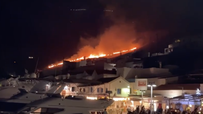 φωτιά-στην-τζιά-562556566