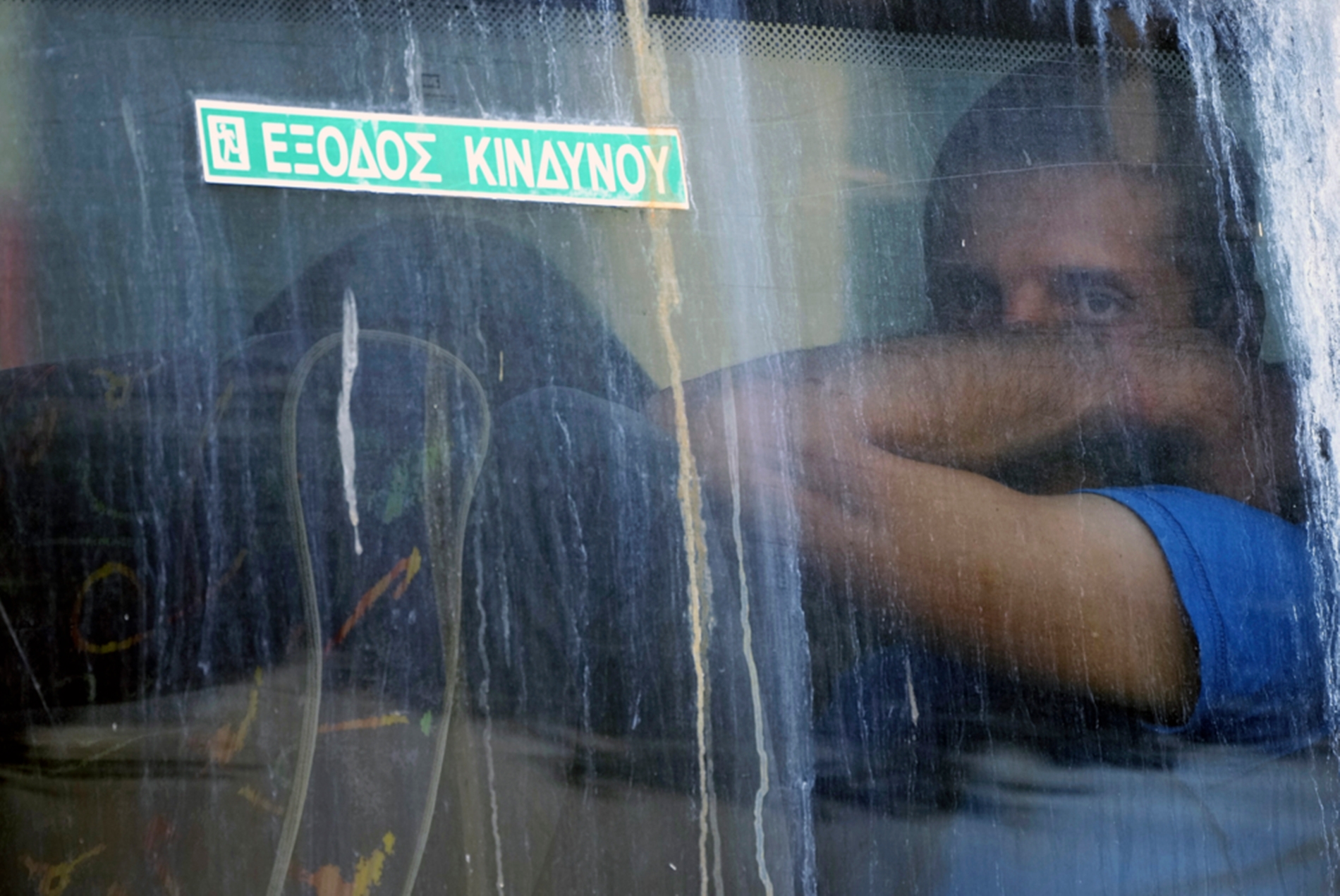 Είναι οι χούλιγκαν των Βαλκανίων «ιδεολόγοι» της άκρας δεξιάς;-2