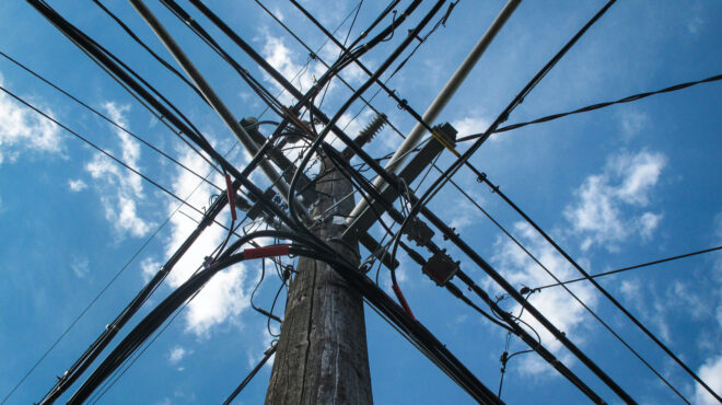 λογαριασμοί-ρεύματος-μέτρα-στήριξης-562588417