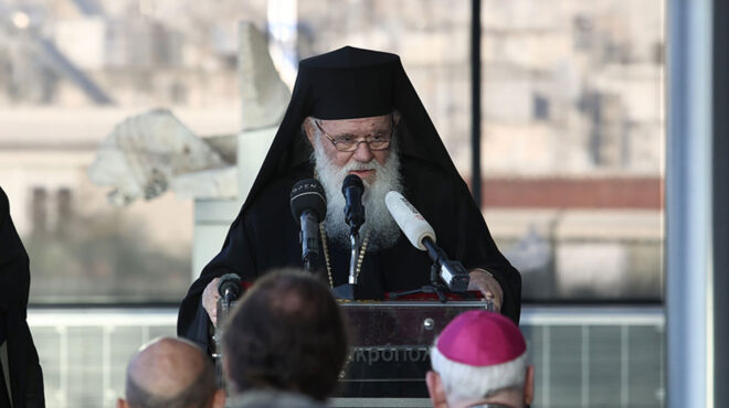 αρχιεπίσκοπος-ιερώνυμος-για-ταυτότη-562592053