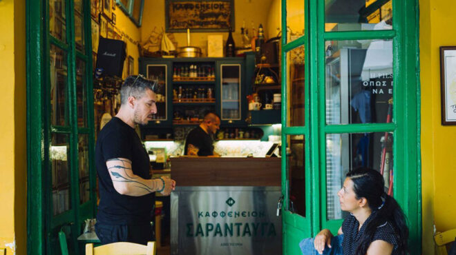 στους-τοίχους-του-καφενείου-του-σαραν-562566550