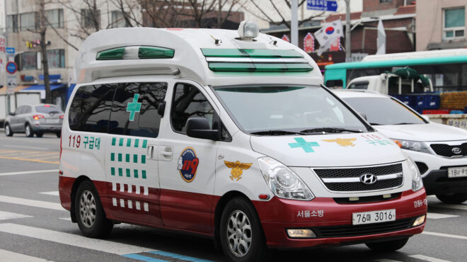 επίθεση-στη-νότια-κορέα-εννιά-άνθρωπο-562552396