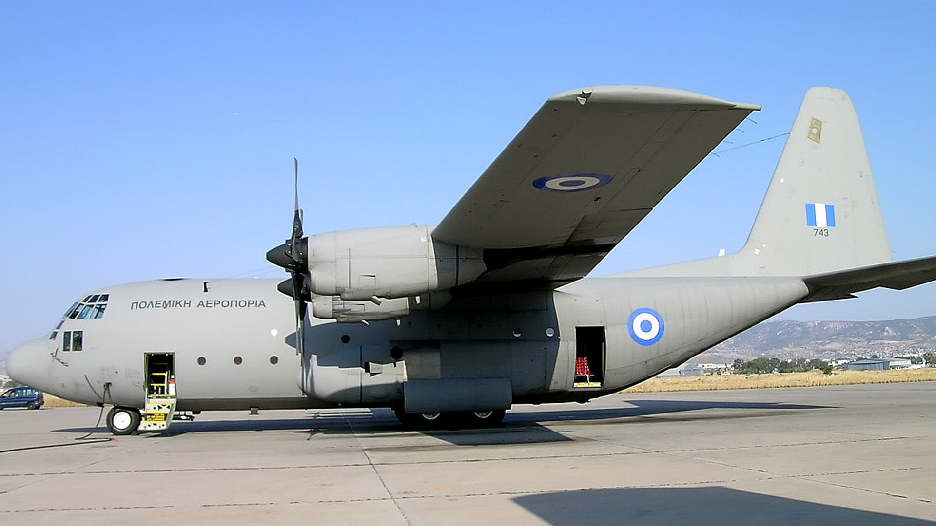 Κλιμάκιο Αμερικανών στην Αθήνα για τα μεταφορικά αεροπλάνα-1