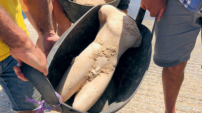 το-νησί-των-ατελείωτων-θησαυρών-562586395