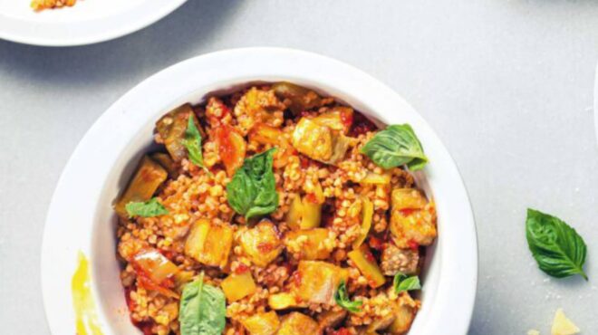 πλιγούρι-με-μελιτζάνες-και-βασιλικό-562579258