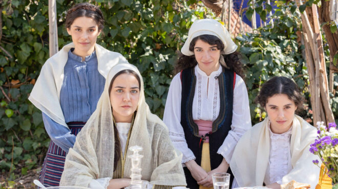 feelgood-δραστηριοποιείται-δυναμικά-και-στο-562588018