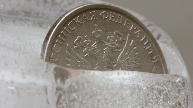 ft-η-ρωσία-προτείνει-ανταλλαγή-παγωμένω-562579489