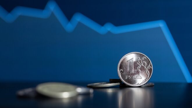 η-μόσχα-λανσάρει-το-ψηφιακό-της-ρούβλι-562568689