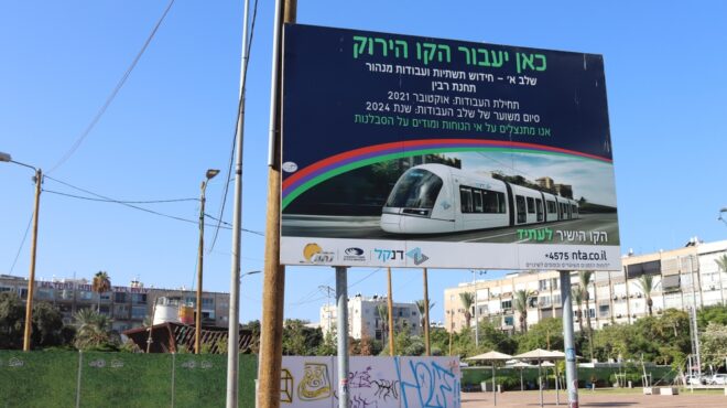 μια-από-τις-πιο-ακριβές-πόλεις-του-κόσμ-562572364