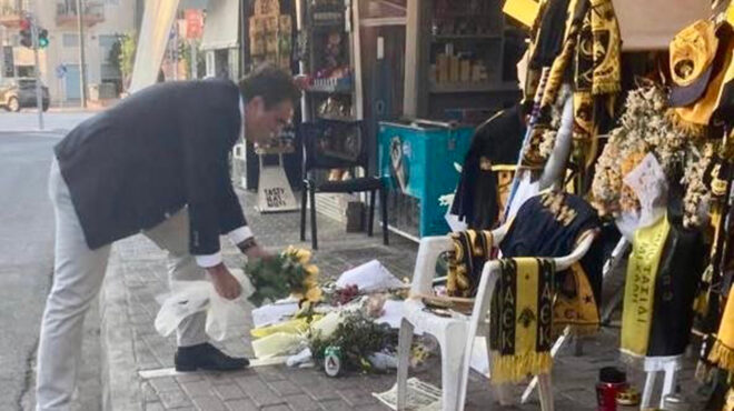 ο-μ-σχοινάς-άφησε-λουλούδια-στο-σημείο-562569310