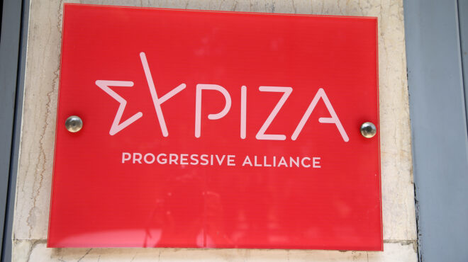 συριζα-ερώτηση-24-βουλευτών-για-το-κίν-562557217