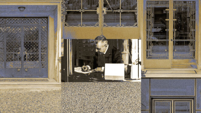 εδιναν-χωράφια-για-να-αγοράσουν-ένα-θ-562569208