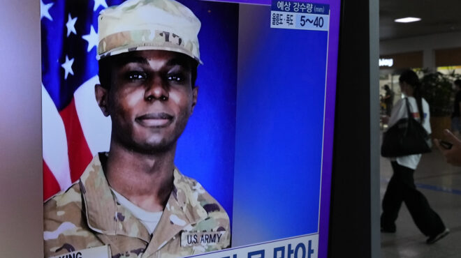 τράβις-κινγκ-η-β-κορέα-παραδέχθηκε-ότι-562569016