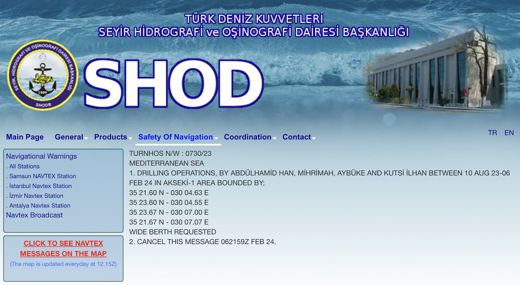 Τουρκία: Navtex για γεώτρηση στην ανατολική Μεσόγειο-1