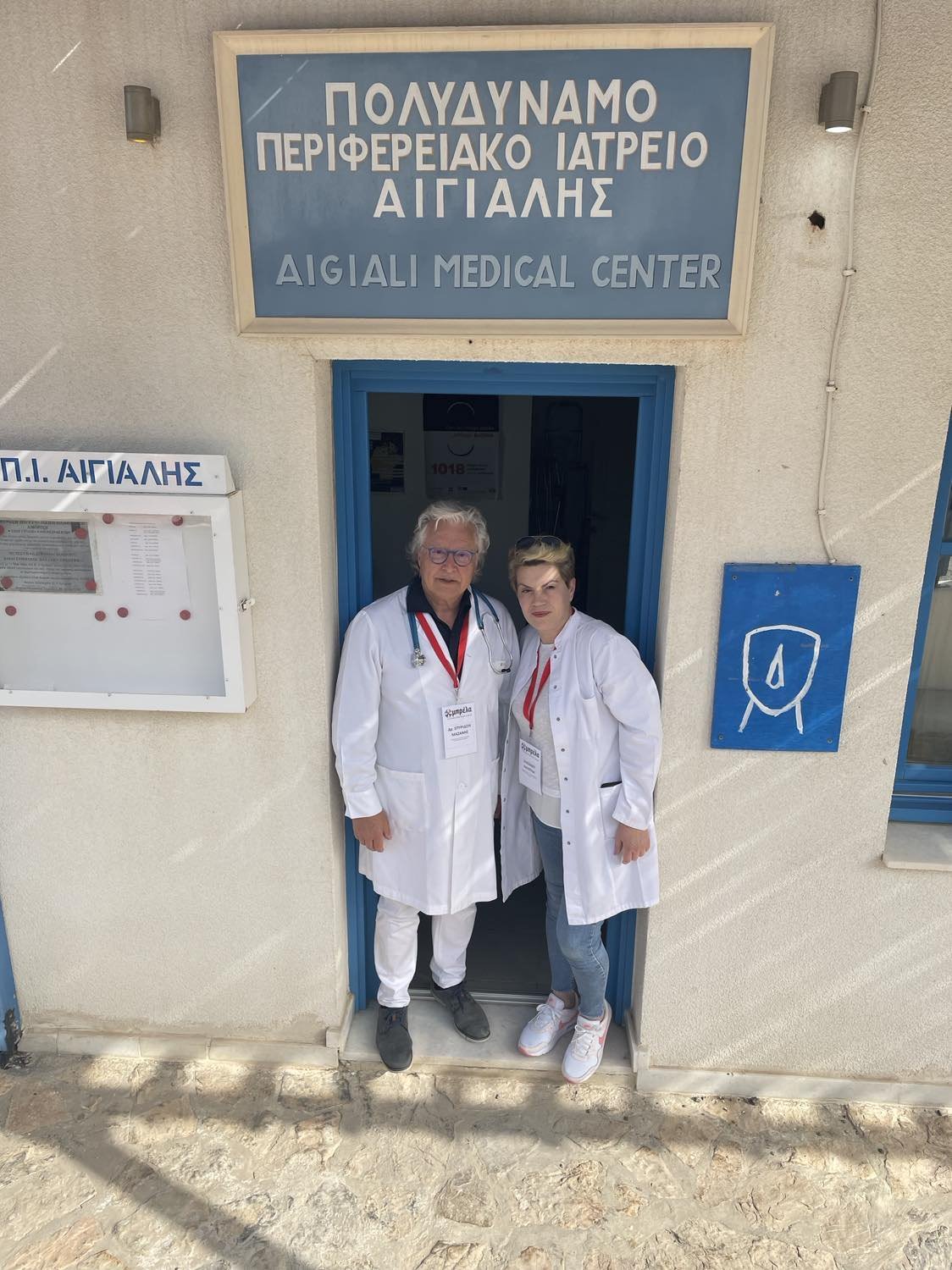  «Απόβαση» παιδιάτρων σε απομακρυσμένες περιοχές της Ελλάδας-1