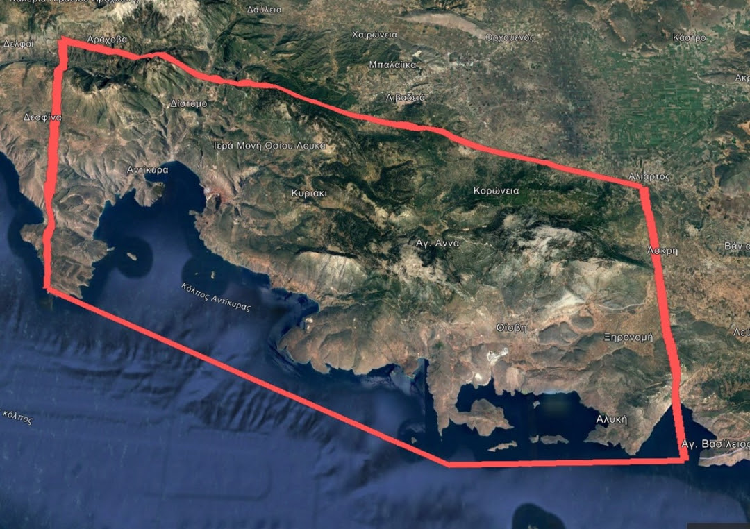 Ενεργοποίηση του Copernicus για την χαρτογράφηση των καμένων περιοχών-2