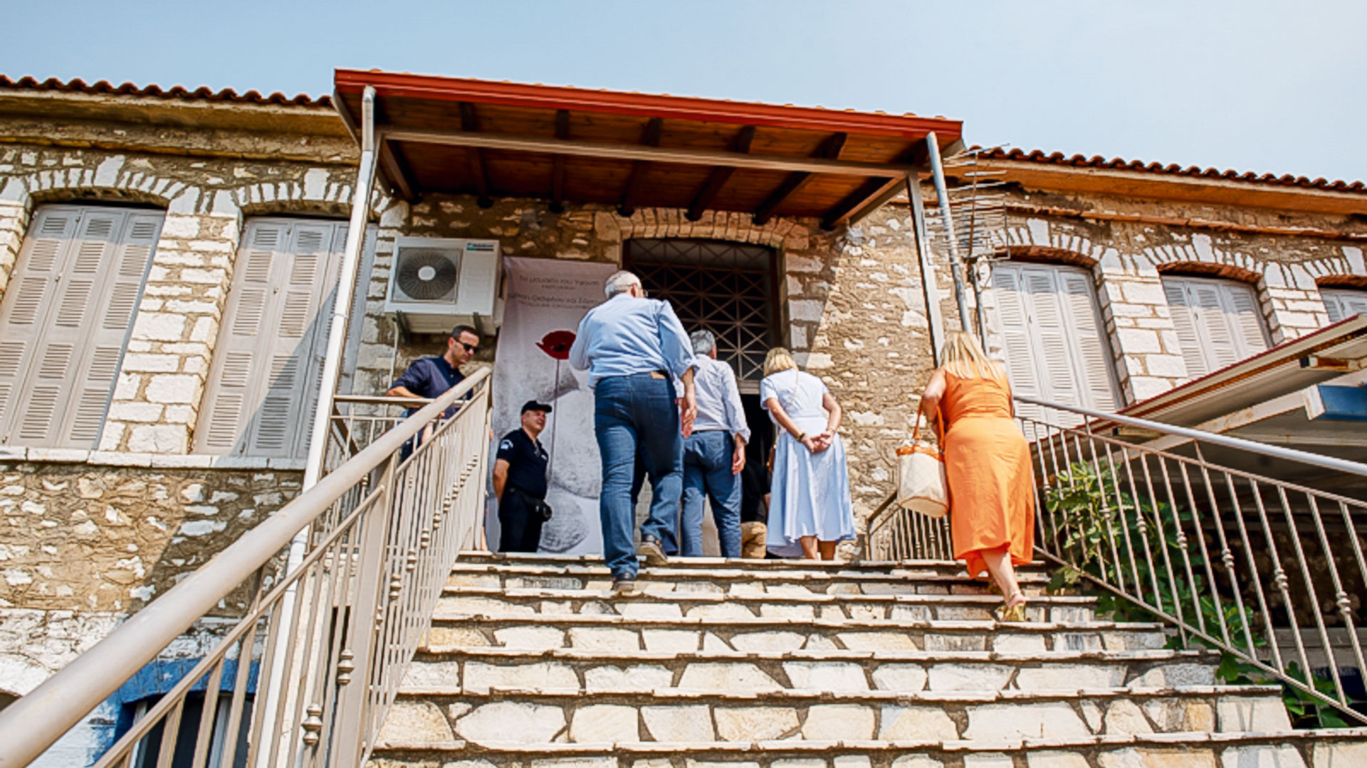 Ο πικρός νόστος στο χωριό της Ελένης-1