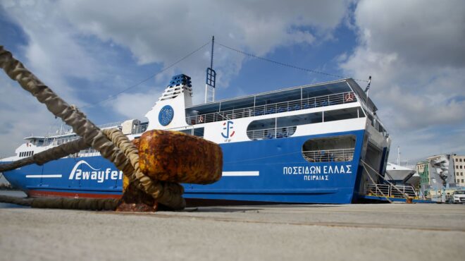 πνο-δεμένα-σήμερα-τα-πλοία-λόγω-24ωρης-α-562613611