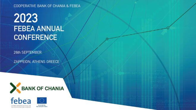 η-τραπεζική-στη-σύγχρονη-εποχή-στο-επί-562637569