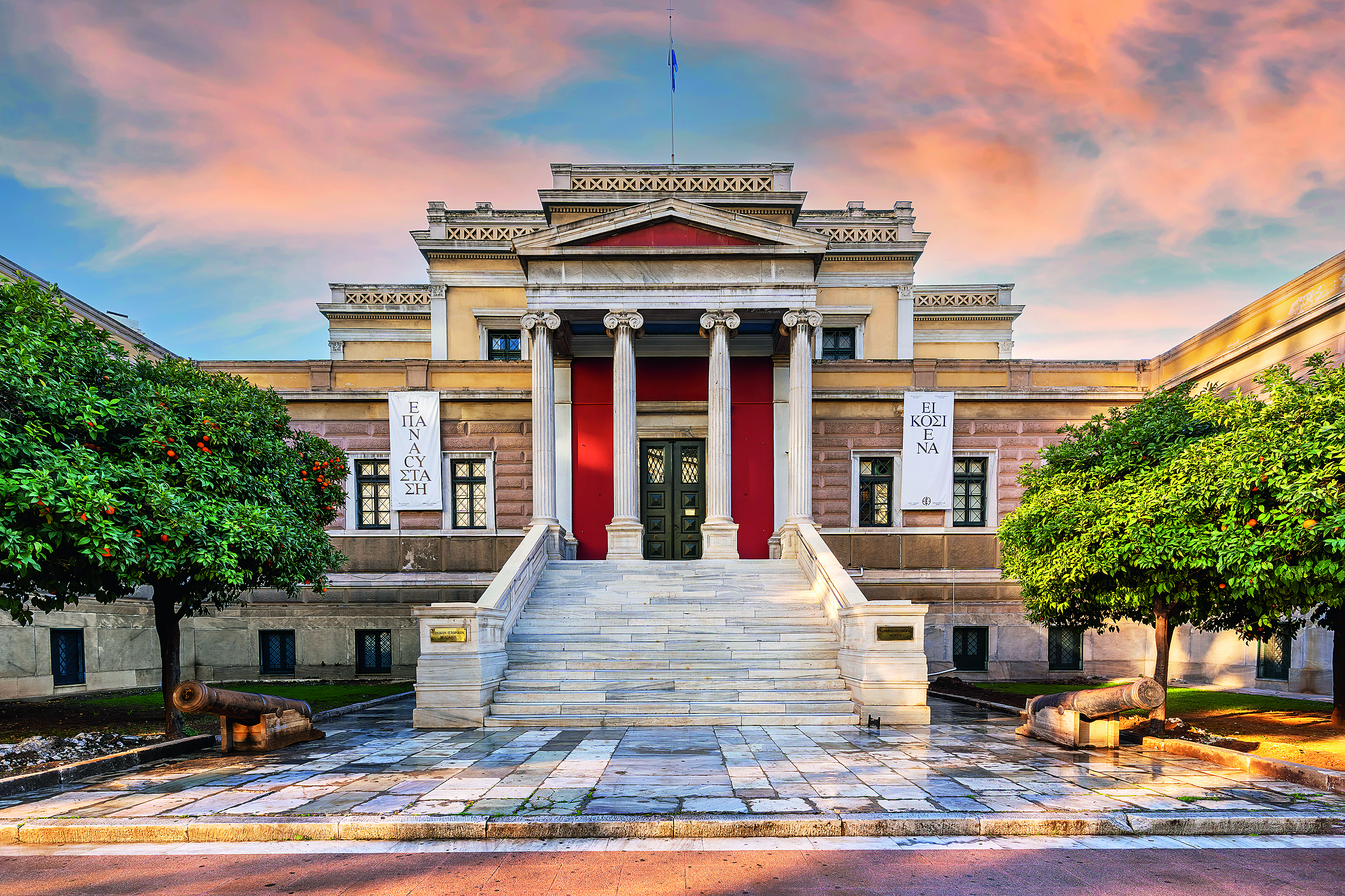 Αθηναϊκοί Περίπατοι – Κώστας Η. Μπίρης-8