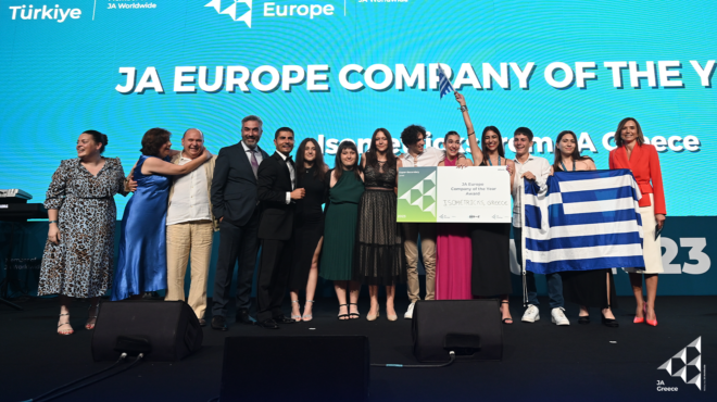 ja-greece-ξεκίνησαν-οι-εγγραφές-με-έμπνευση-α-562638985