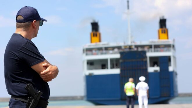 blue-horizon-εδε-για-τις-ενέργειες-του-κεντρικού-562601608