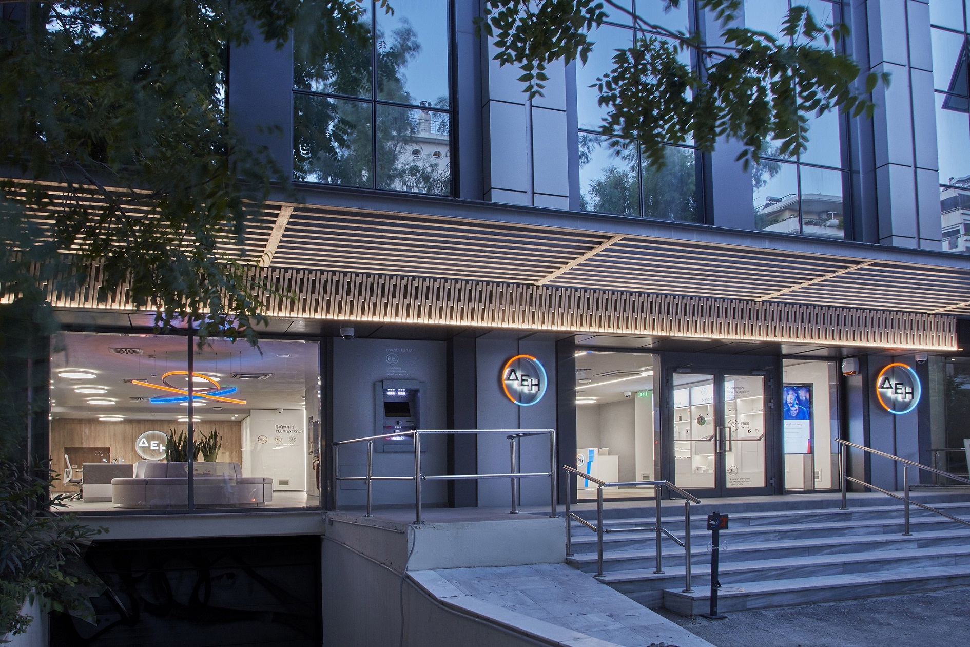 Μεγαλώνει το δίκτυο νέων καταστημάτων ΔΕΗ-1