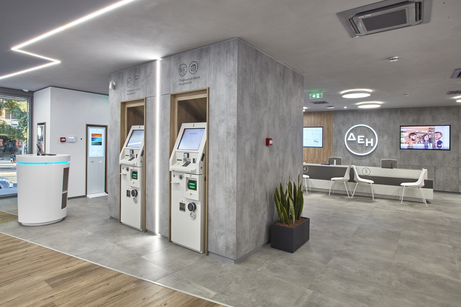 Μεγαλώνει το δίκτυο νέων καταστημάτων ΔΕΗ-4