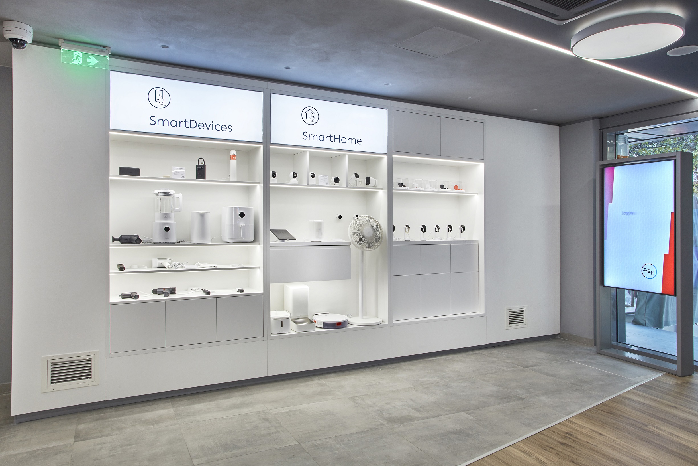 Μεγαλώνει το δίκτυο νέων καταστημάτων ΔΕΗ-3