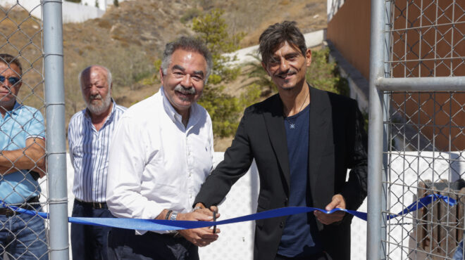 ίδρυμα-παύλος-γιαννακόπουλος-ολικ-562616671