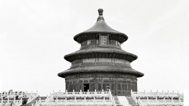 πεκίνον-εντυπώσεις-από-ένα-ταξίδι-562627075