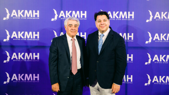 κοινωνική-προσφορά-το-ιεκ-ακμη-δίπλα-σ-562605649