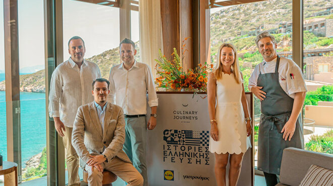 h-lidl-ελλάς-χορηγός-της-εκδήλωσης-ιστορί-562593319