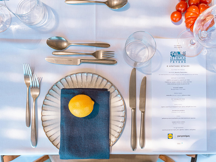 H Lidl Ελλάς χορηγός της εκδήλωσης «Ιστορίες Ελληνικής Γεύσης» με τον Μανώλη Παπουτσάκη στα Culinary Journeys του Daios Cove-4