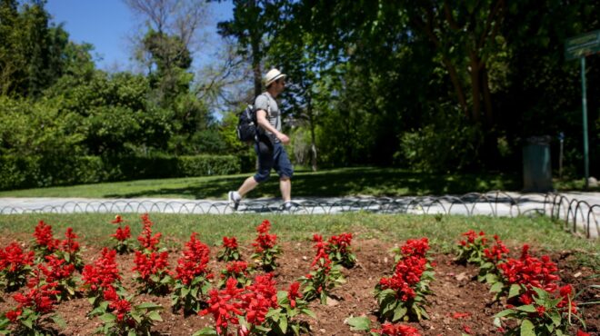 αίθριος-ο-καιρός-σήμερα-με-τη-θερμοκρα-562623901