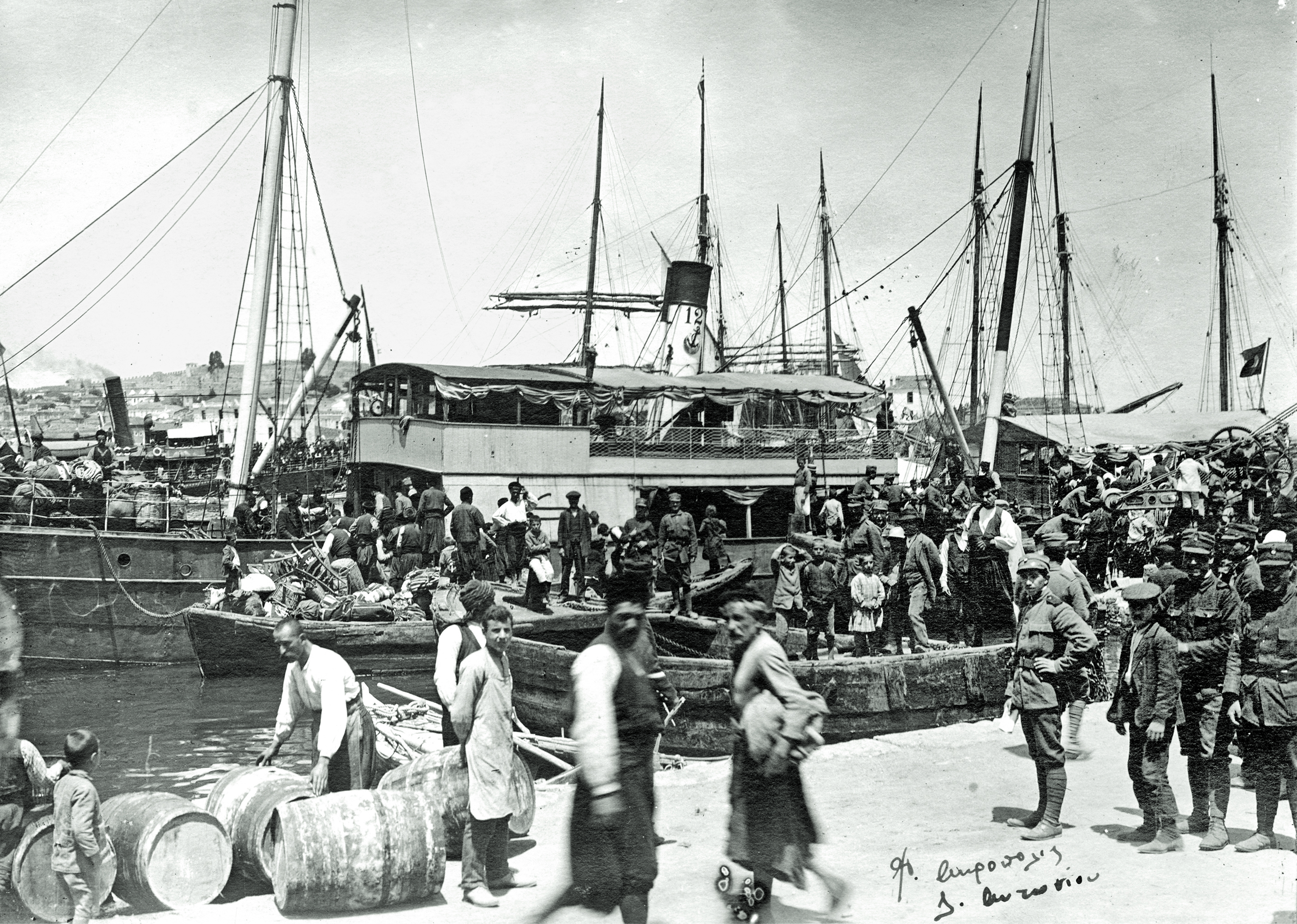 1919 – 1922: Το προσφυγικόν ζήτημα-1