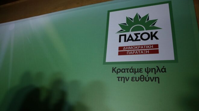 πασοκ-για-σπαρτιάτες-στίγμα-για-τη-δ-562596304