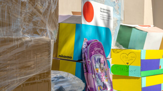 η-πλαίσιο-αναλαμβάνει-δράση-για-τους-π-562618555